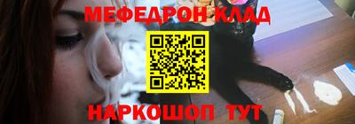 дмт Заводоуковск