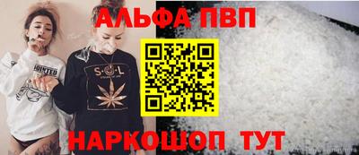 дмт Заводоуковск