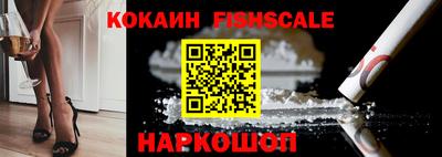 mdma Жуковский