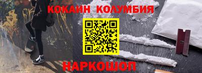 дмт Заводоуковск