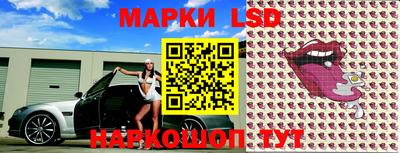 ПСИЛОЦИБИНОВЫЕ ГРИБЫ Заволжье