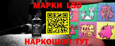 mdma Жуковский