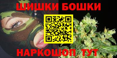 дмт Заводоуковск