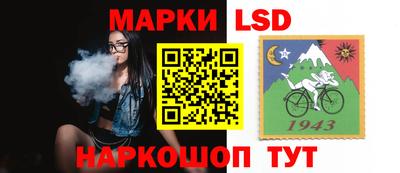 ПСИЛОЦИБИНОВЫЕ ГРИБЫ Заволжье