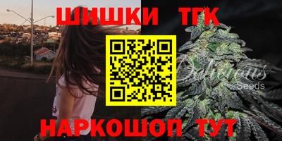 mdma Жуковский