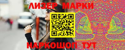 mdma Жуковский