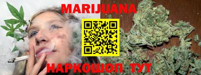 дмт Заводоуковск