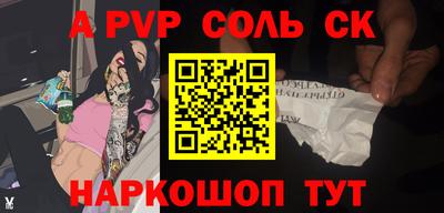 ПСИЛОЦИБИНОВЫЕ ГРИБЫ Заволжье