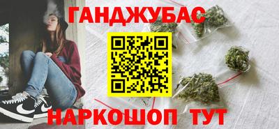 mdma Жуковский