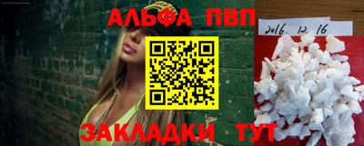ПСИЛОЦИБИНОВЫЕ ГРИБЫ Заволжье