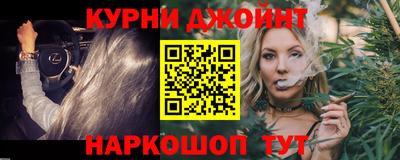 дмт Заводоуковск