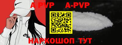 PSILOCYBIN Ирбит