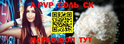 mdpv Ковров