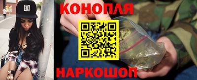 mdma Жуковский