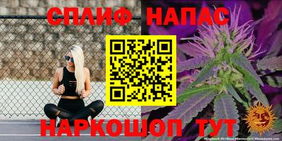mdma Жуковский