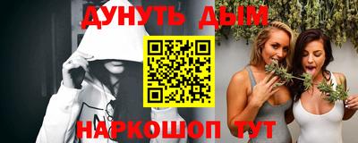 ПСИЛОЦИБИНОВЫЕ ГРИБЫ Заволжье