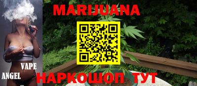 трава Коломна