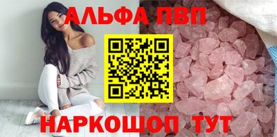 ПСИЛОЦИБИНОВЫЕ ГРИБЫ Заволжье