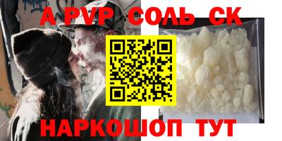 ПСИЛОЦИБИНОВЫЕ ГРИБЫ Заволжье
