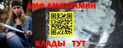 ПСИЛОЦИБИНОВЫЕ ГРИБЫ Заволжье
