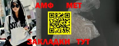 ПСИЛОЦИБИНОВЫЕ ГРИБЫ Заволжье