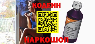 ПСИЛОЦИБИНОВЫЕ ГРИБЫ Заволжье