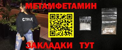 сатива Изобильный