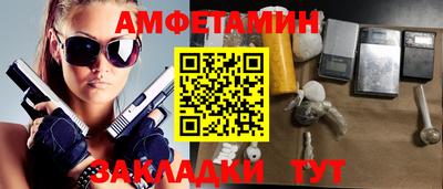 дмт Заводоуковск