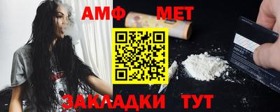 дмт Заводоуковск