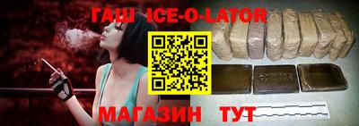 дмт Заводоуковск