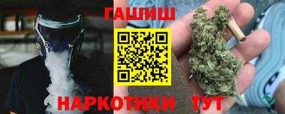 mdma Жуковский