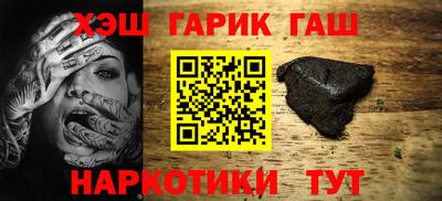 ПСИЛОЦИБИНОВЫЕ ГРИБЫ Заволжье