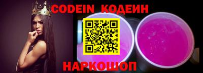 ПСИЛОЦИБИНОВЫЕ ГРИБЫ Заволжье