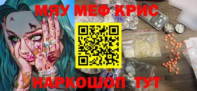 дмт Заводоуковск