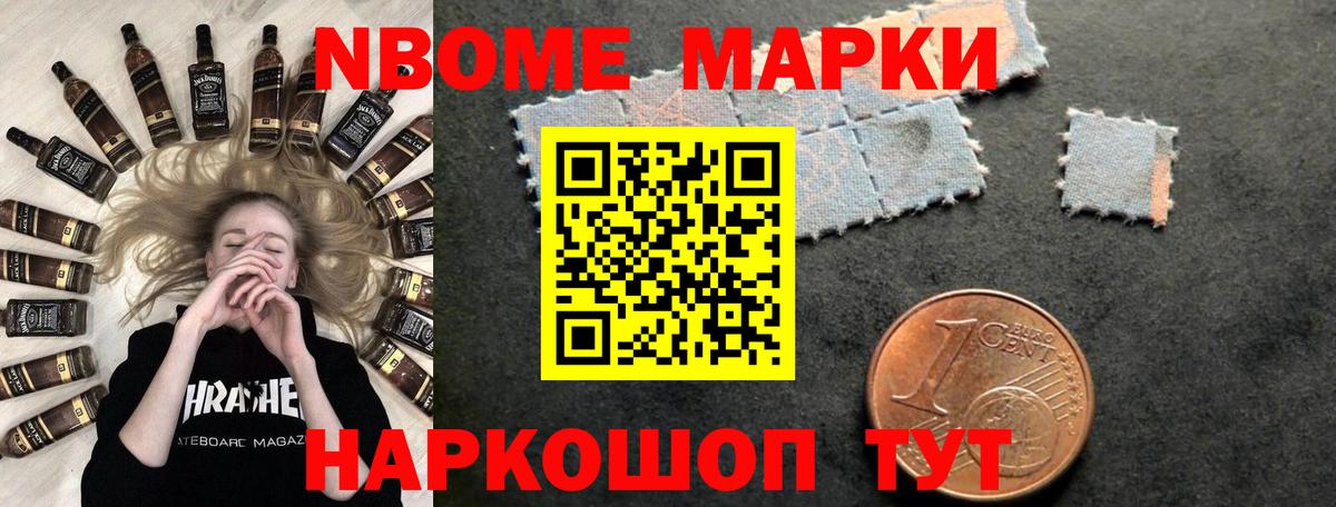 Лсд 25 экстази кислота  Вход с VPN  Иваново 